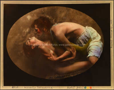 Jan Saudek - Friendly Persuation